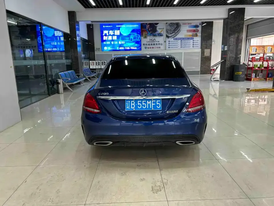 Mercedes-Benz C-Class