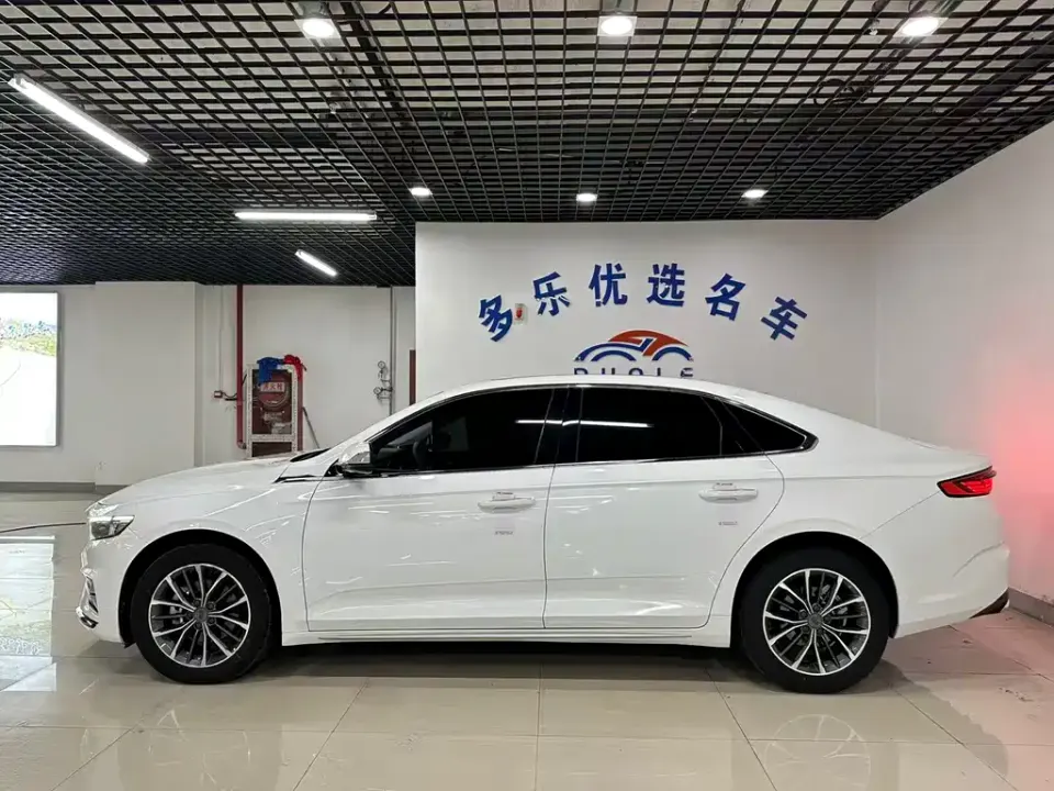 Geely Xingrui