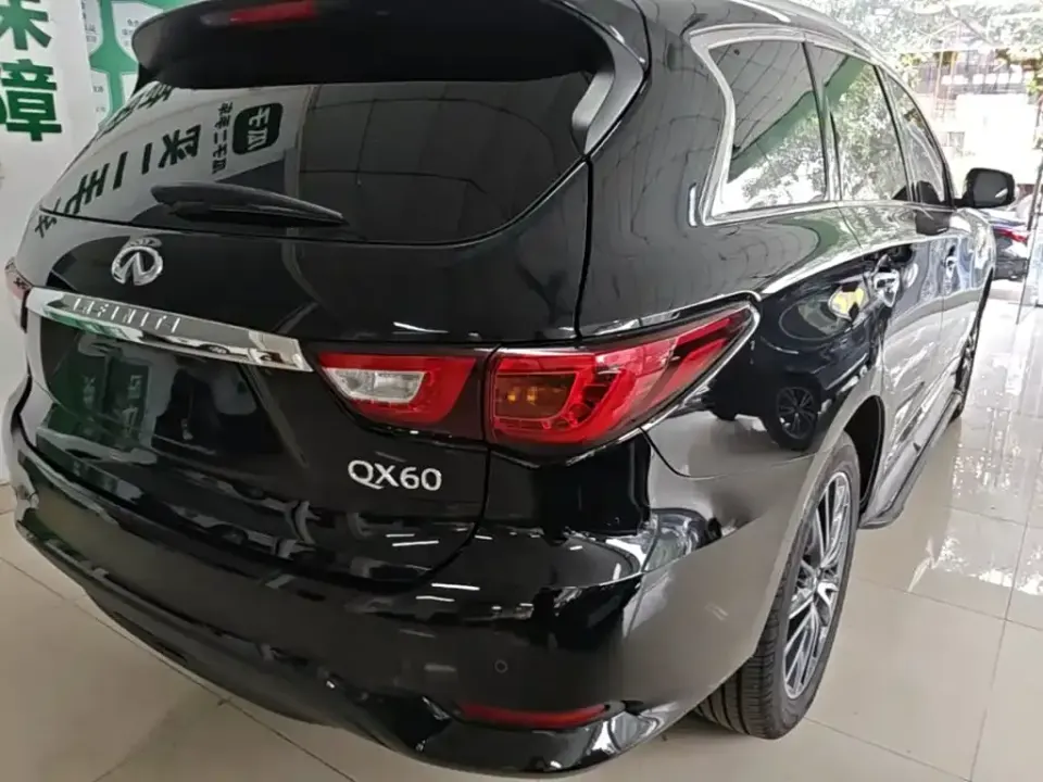 Infiniti QX60 (Import)