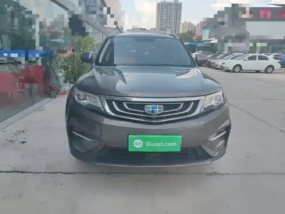 Geely Boyue