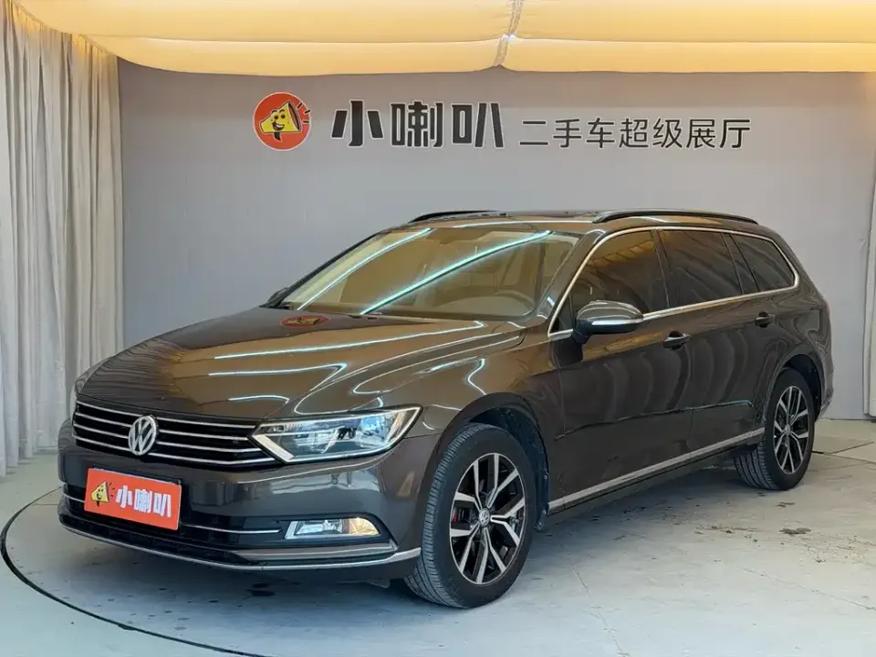 Volkswagen Viloran