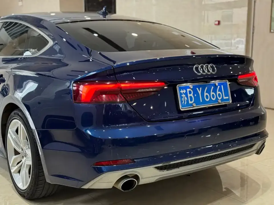 Audi A5 (Import)