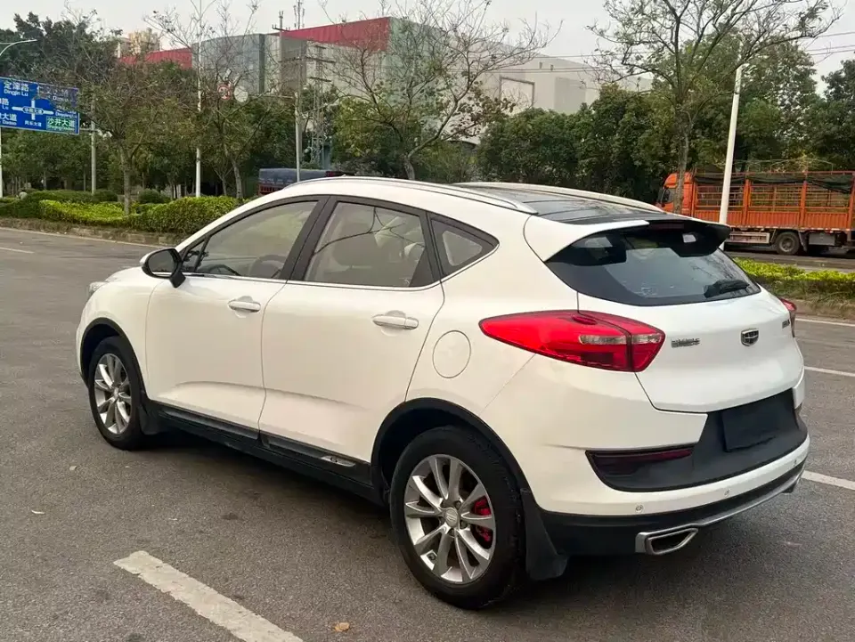 Geely Emgrand GS