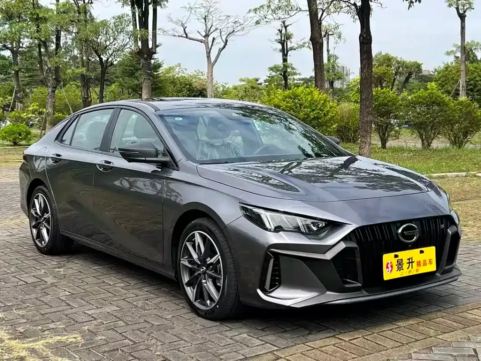 GAC Shadow Leopard