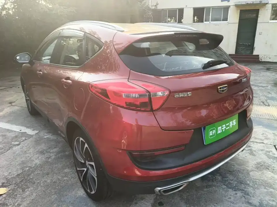 Geely Emgrand GS