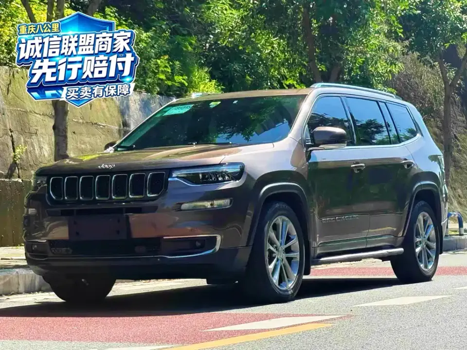 Jeep Grand Commander