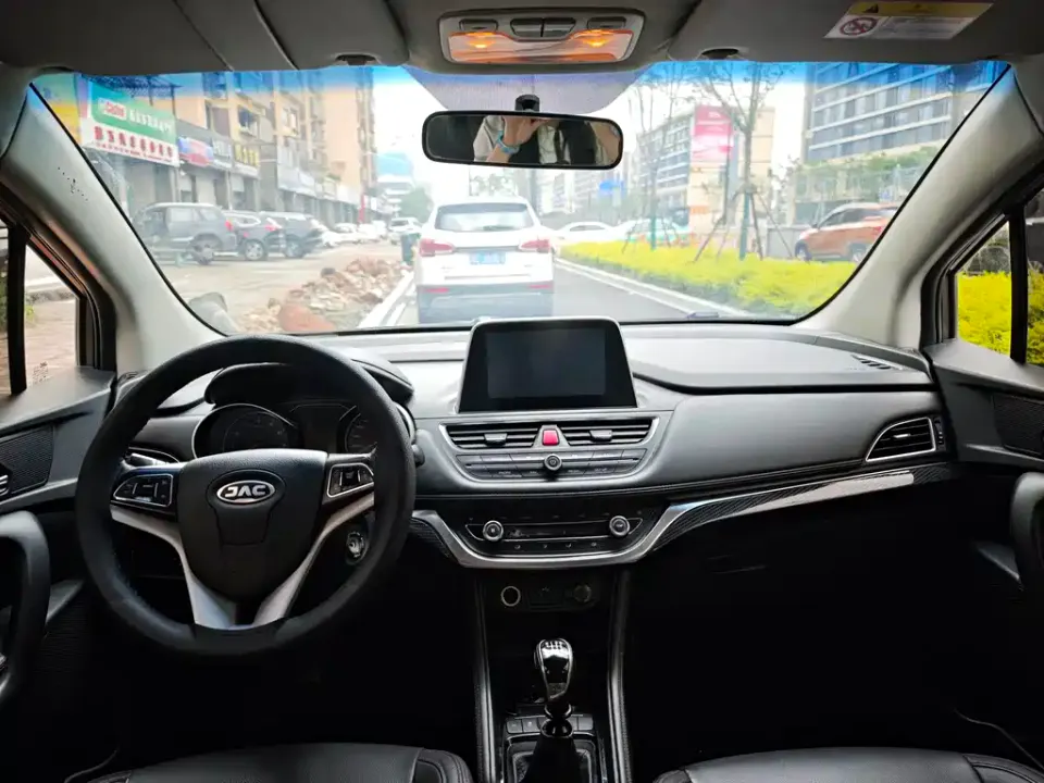 JAC Refine S3