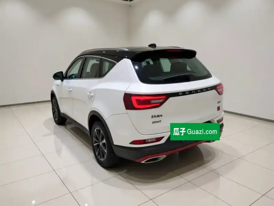 Fengguang Fengguang 580