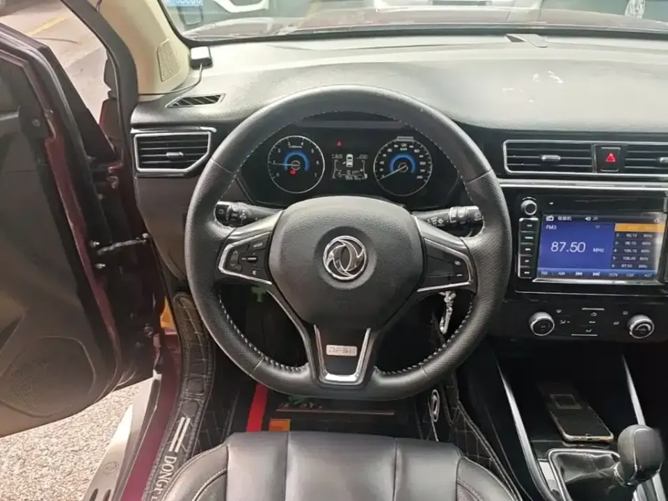 Fengguang Fengguang 580