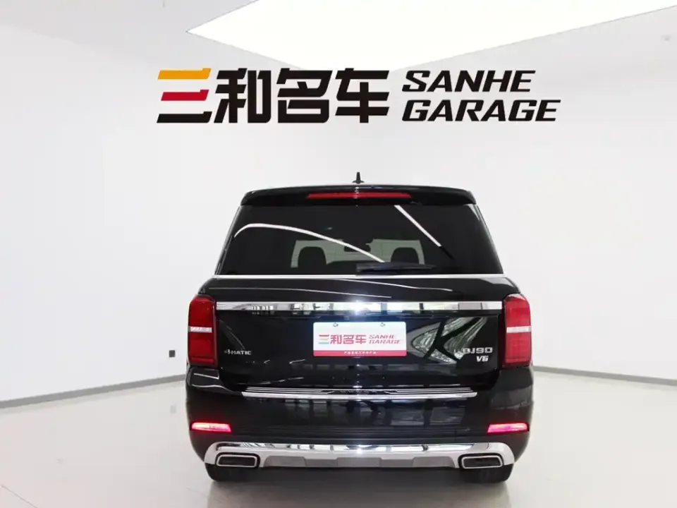 Beijing Off-Road BJ90