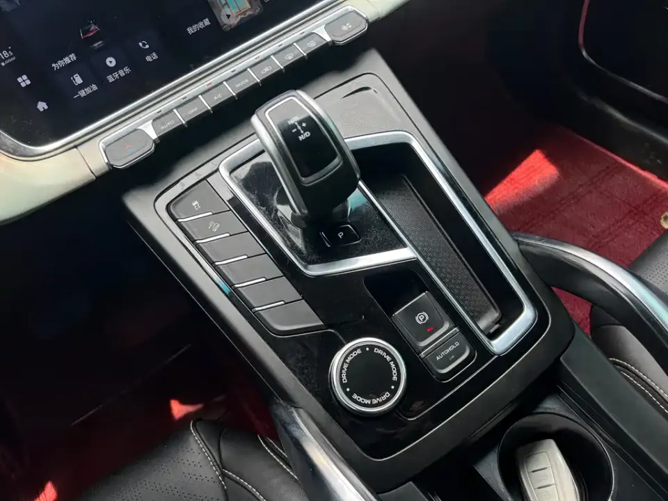 Geely Boyue