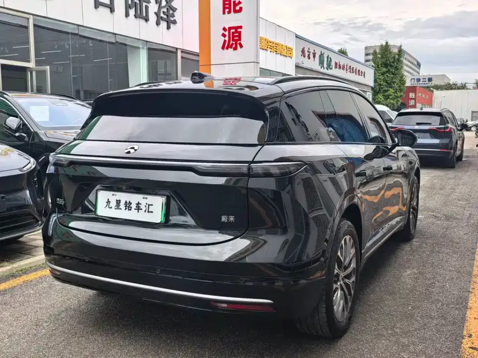 Nio ES6