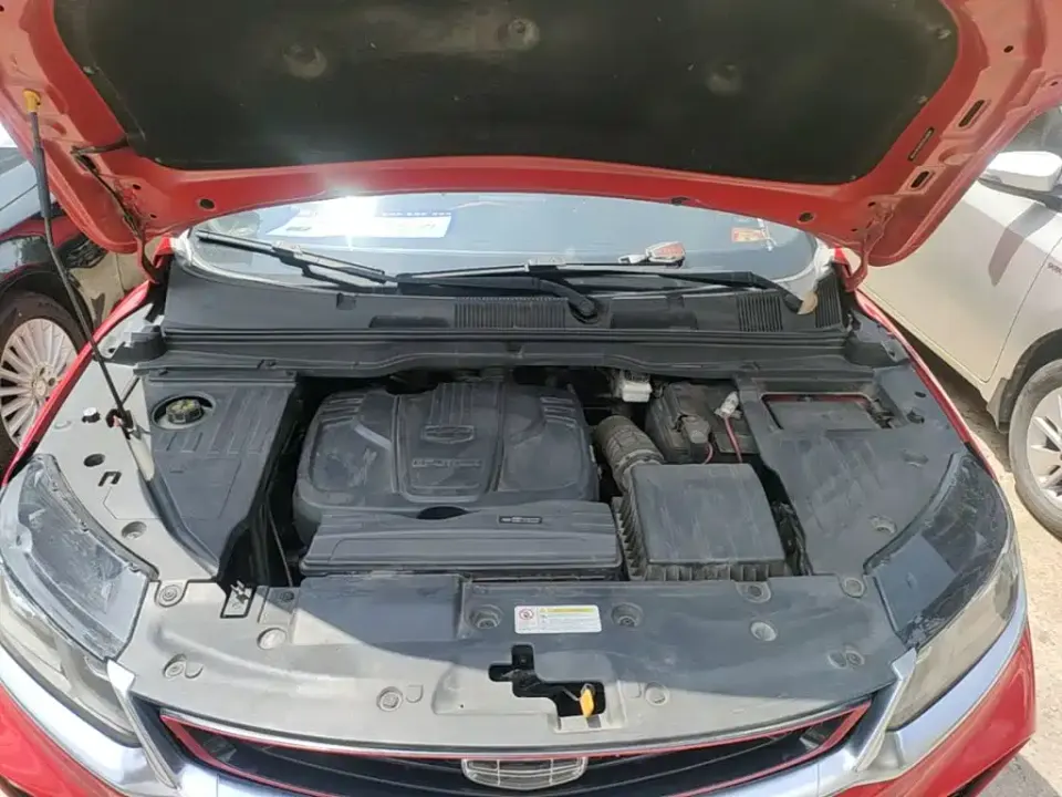 Geely Binyue
