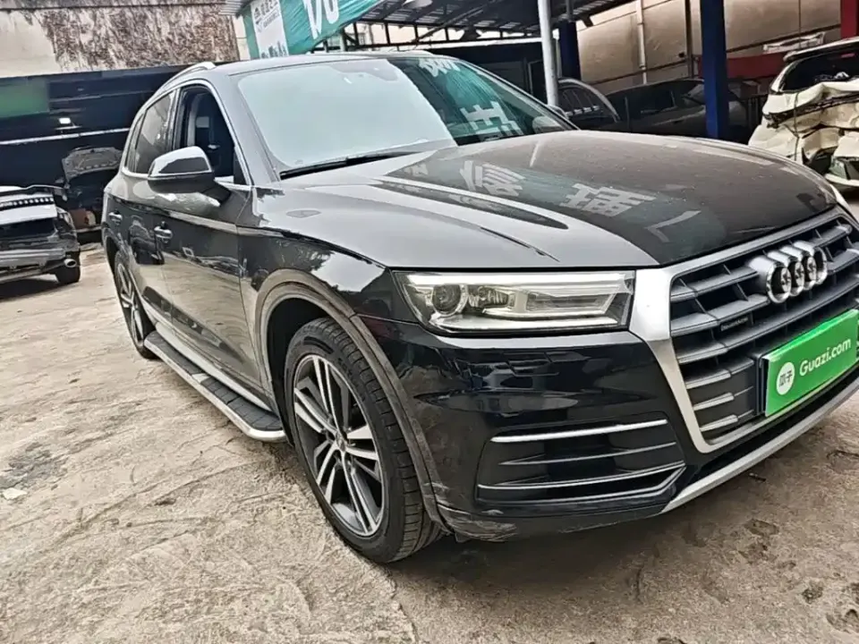 Audi Q5L
