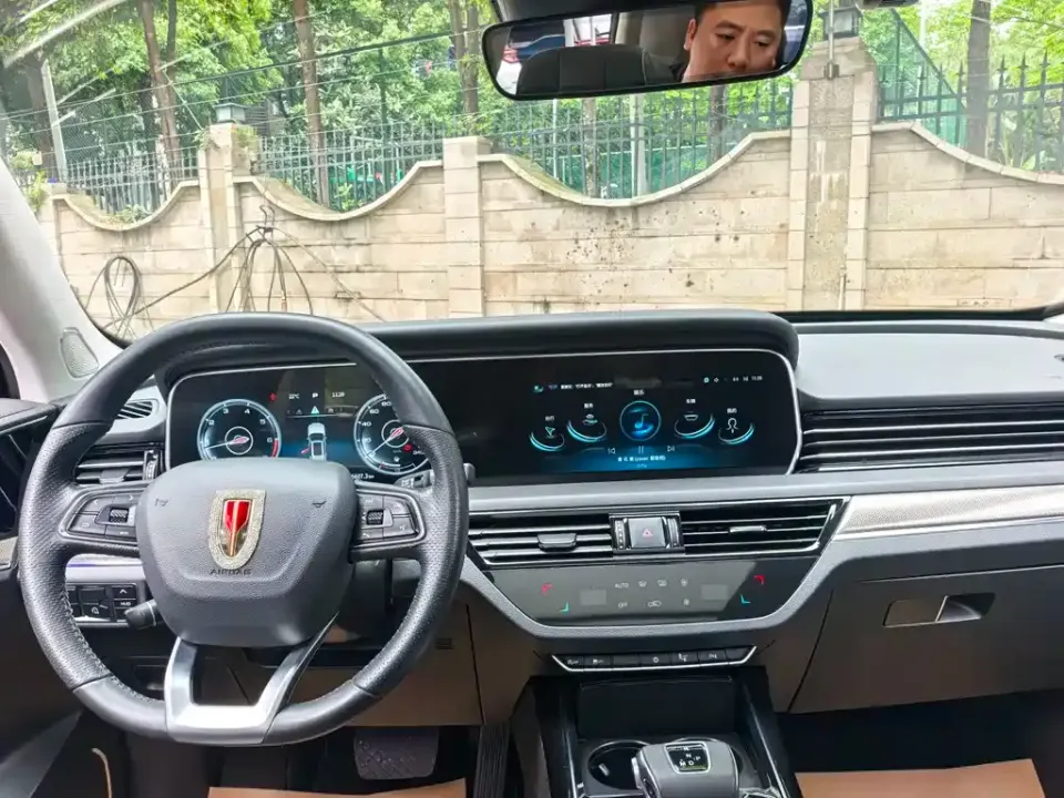 Hongqi Hongqi HS5