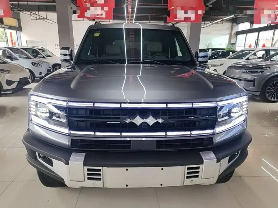 Fang Cheng Bao Leopard 5