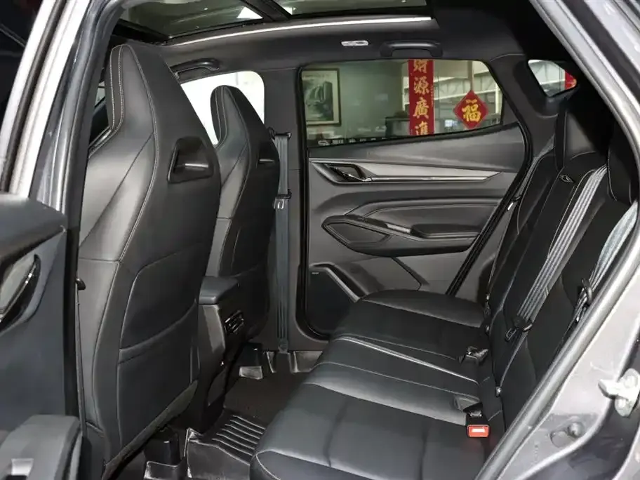 Oshan Oushang X5 PLUS