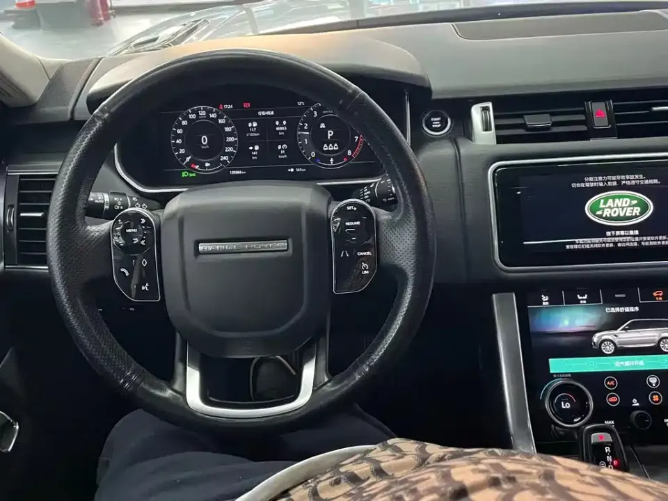 Land Rover Sport