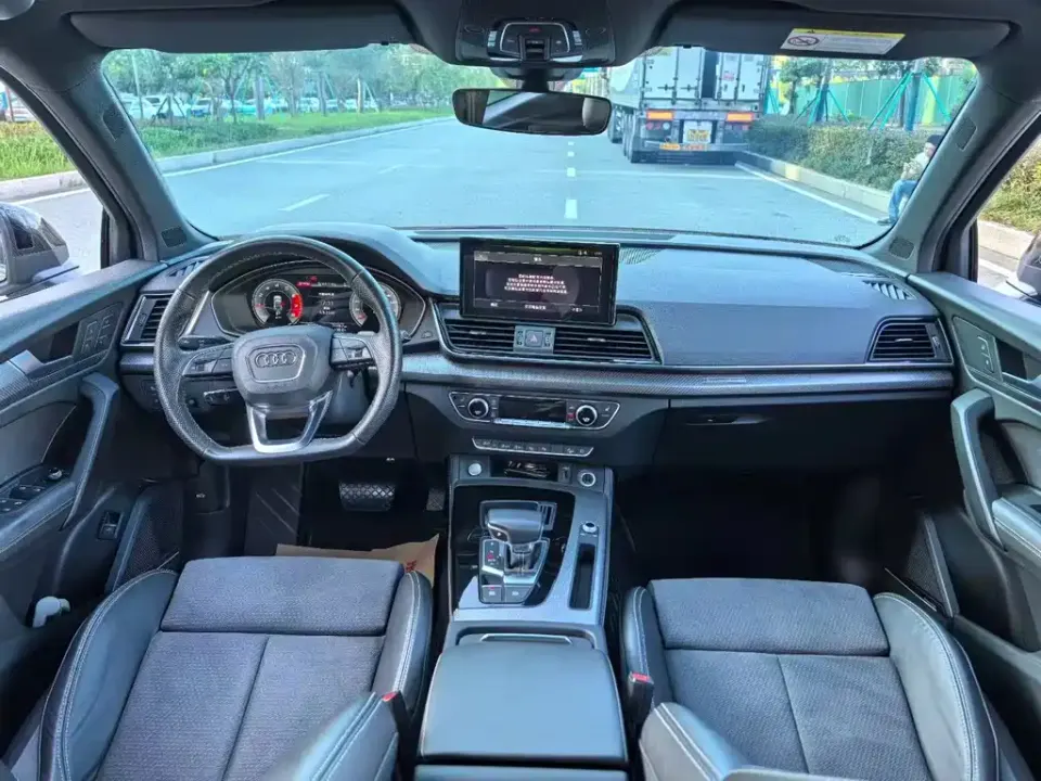 Audi Q5L Sportback
