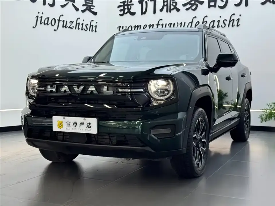 Haval Big Dog PLUS New Energy