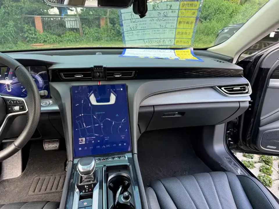Hongqi Hongqi H5
