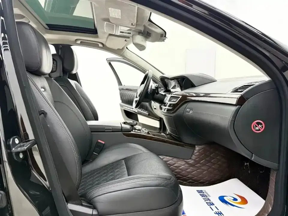 Mercedes-Benz S-Class AMG