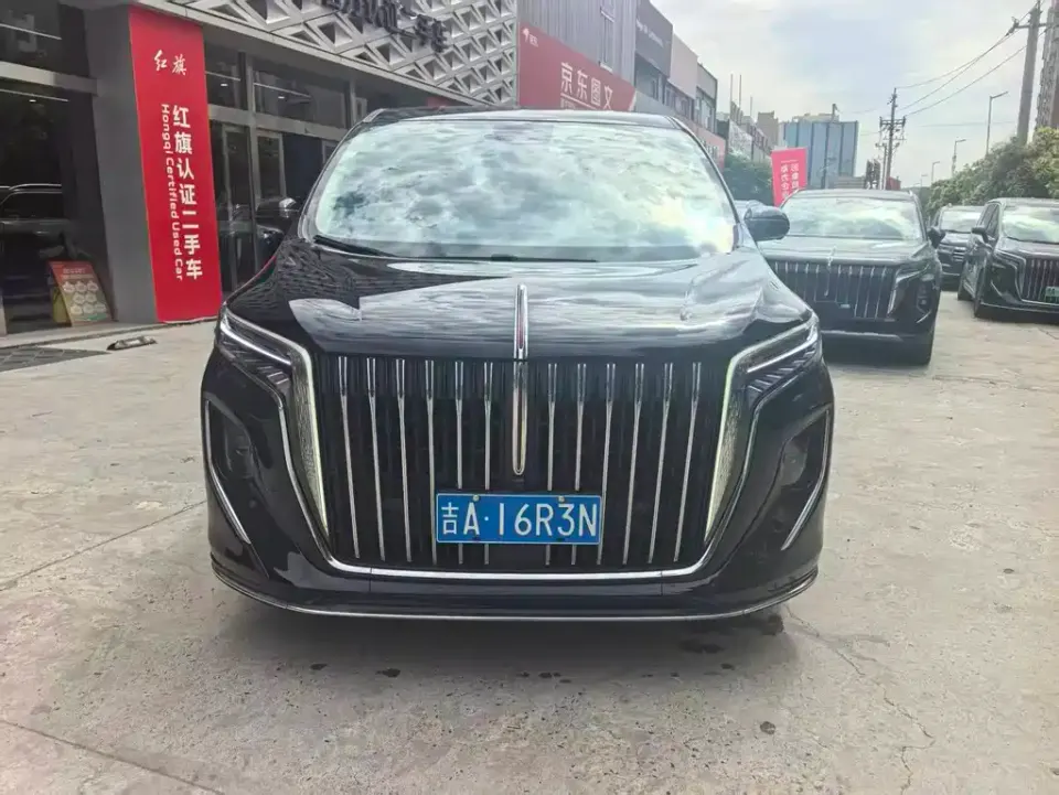 Hongqi Hongqi HQ9