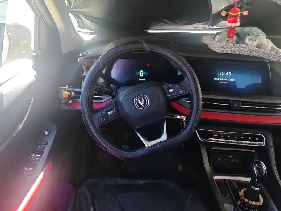 Changan CS55PLUS