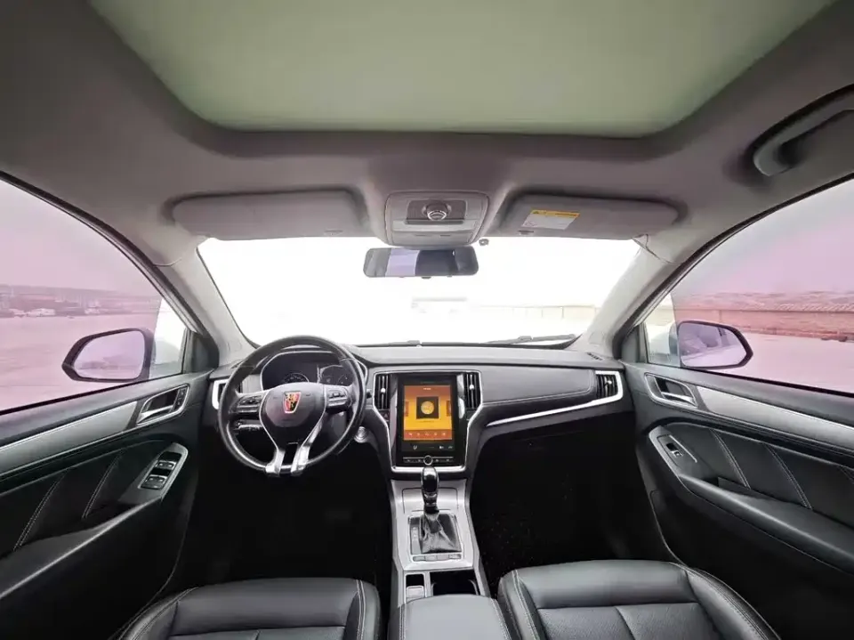 Roewe RX5