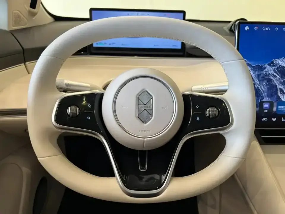 Zhijie Zhijie R7