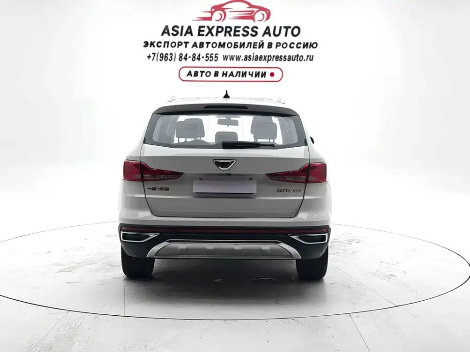 Jetta VS7