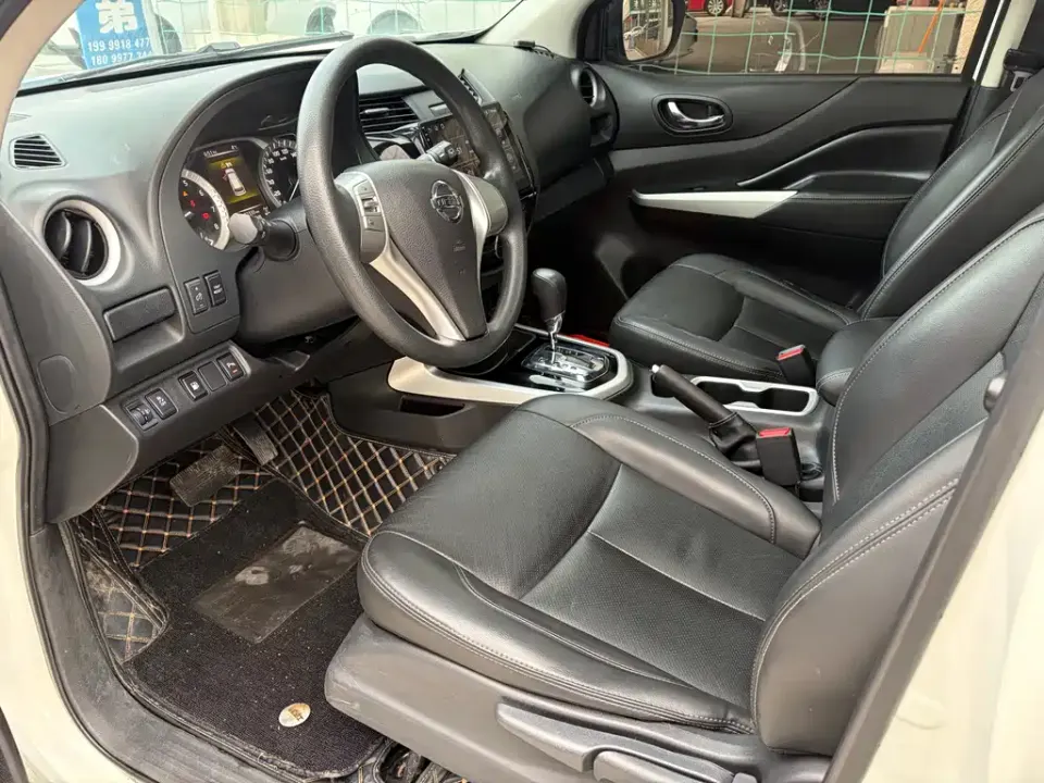 Nissan Terra