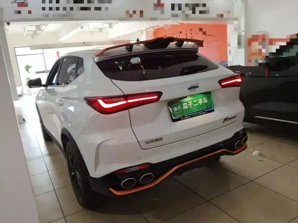 Oshan Oushang X5