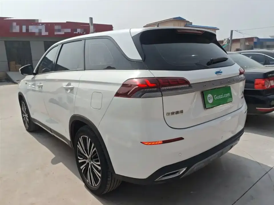 Oshan Oushang X7