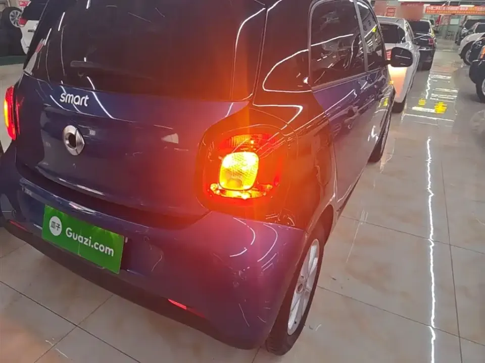Smart Smart Forfour