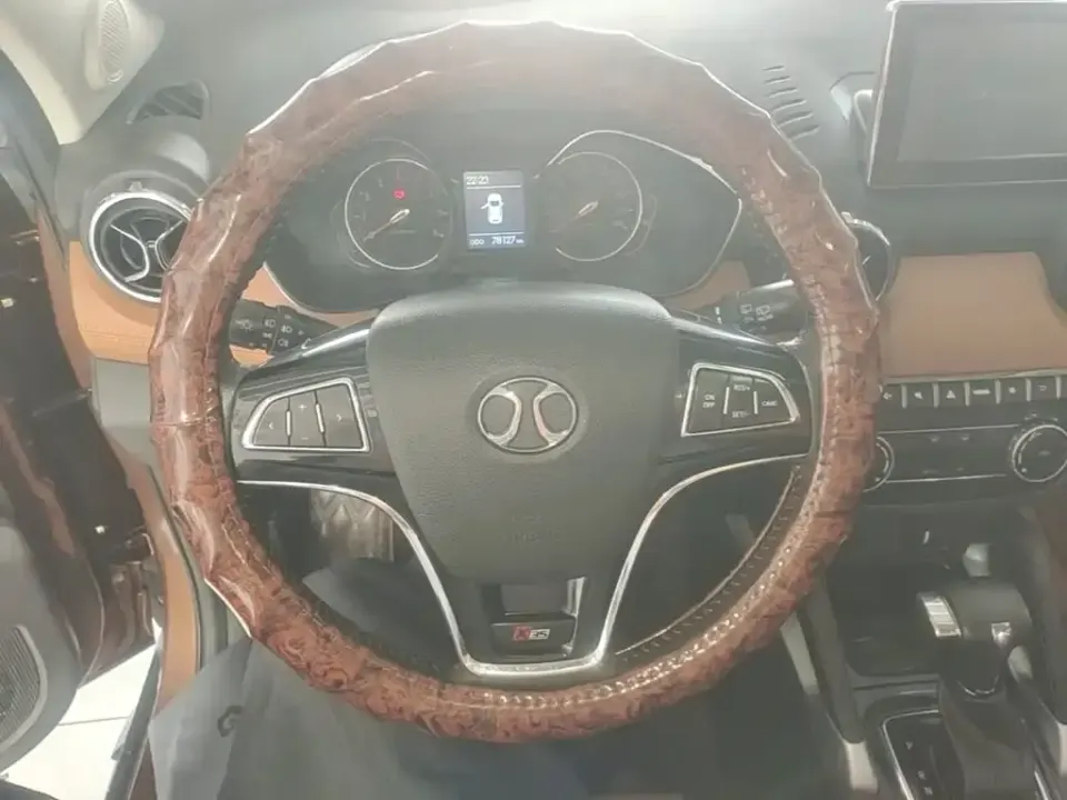 BAIC Senova X35