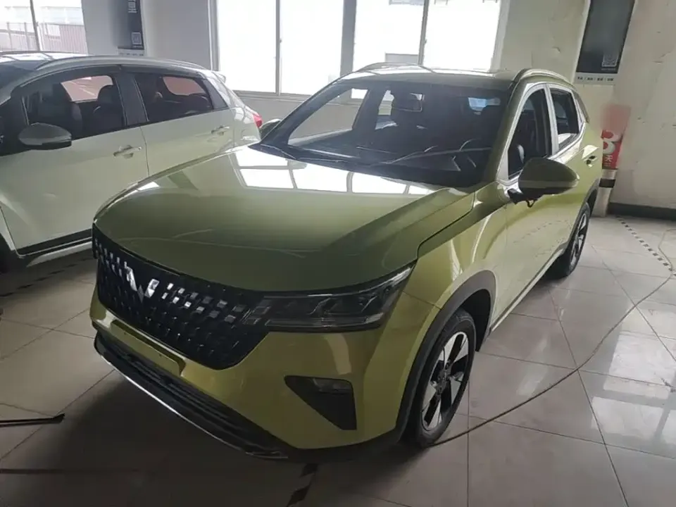 Wuling Xingchi