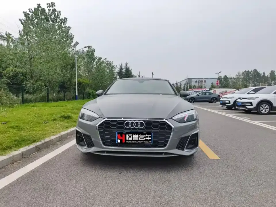 Audi A5 (Import)