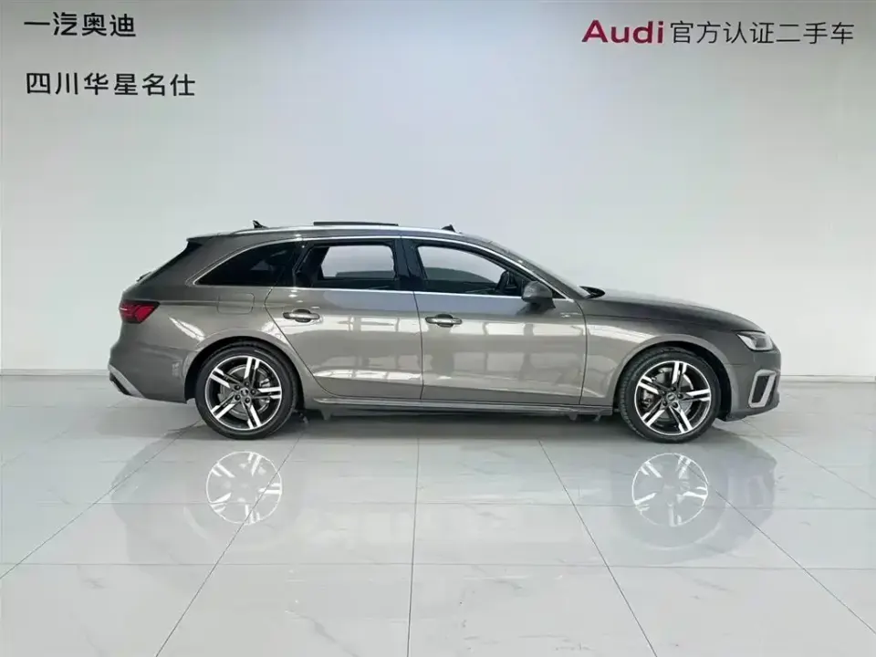 Audi A4 (Import)