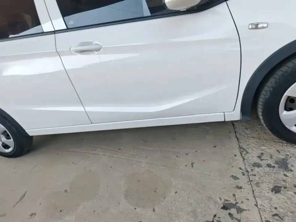 Baojun 310