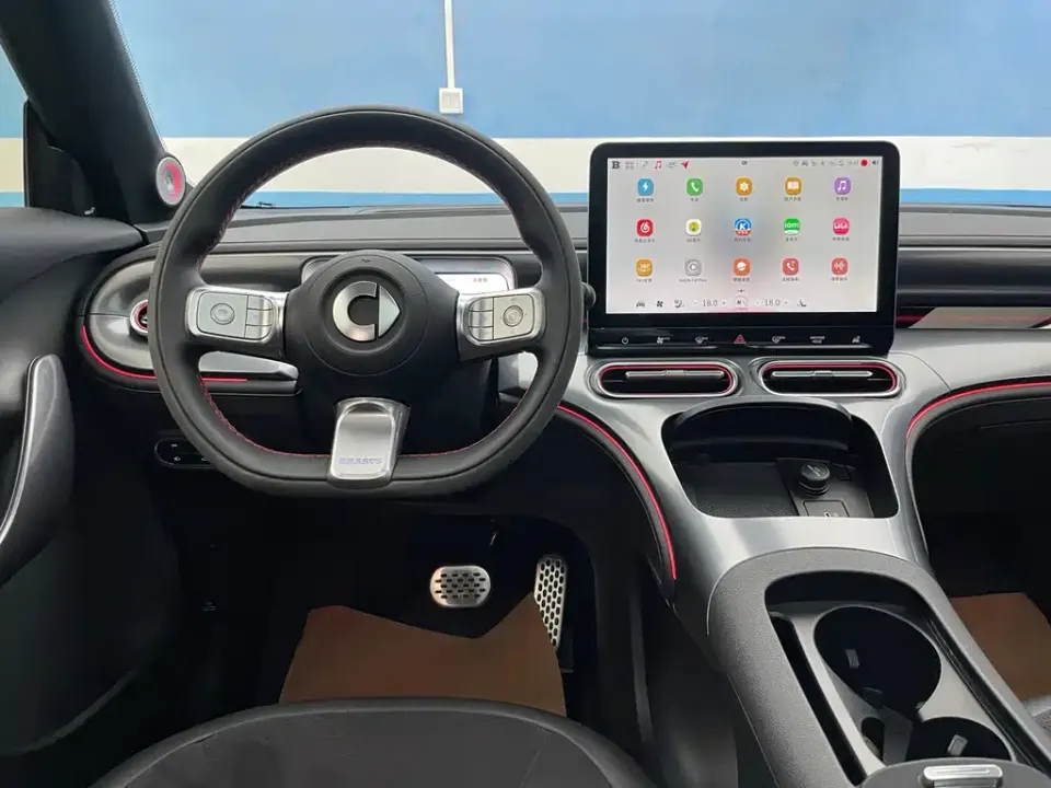 Smart Smart #1