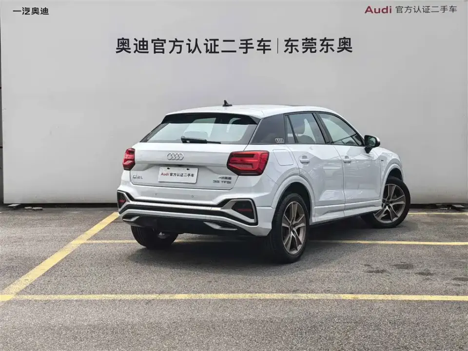 Audi Q2L