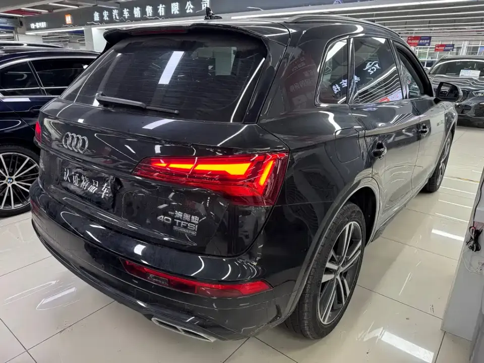Audi Q5L