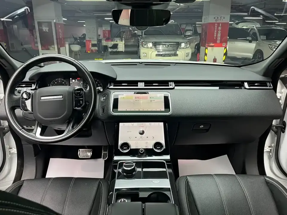 Land Rover Velar