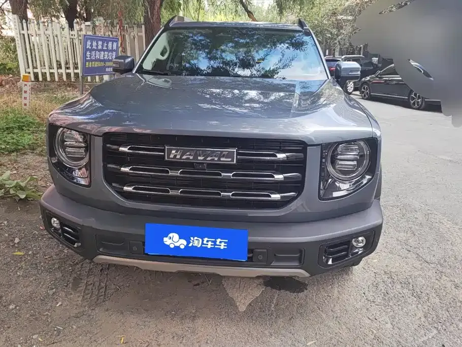 Haval Big Dog
