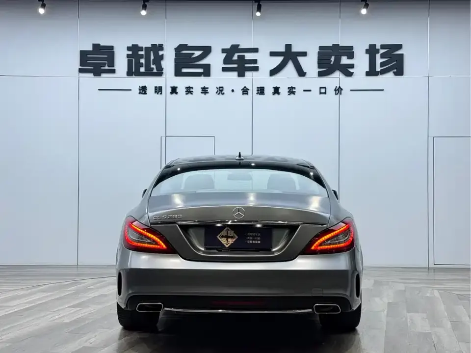 Mercedes-Benz CLS