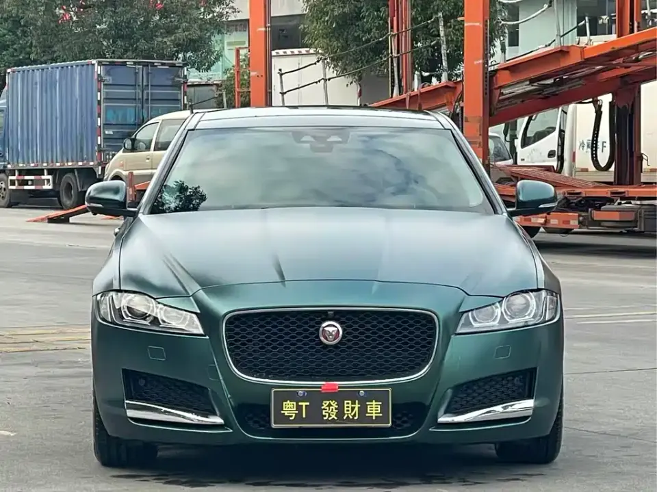 Jaguar XFL