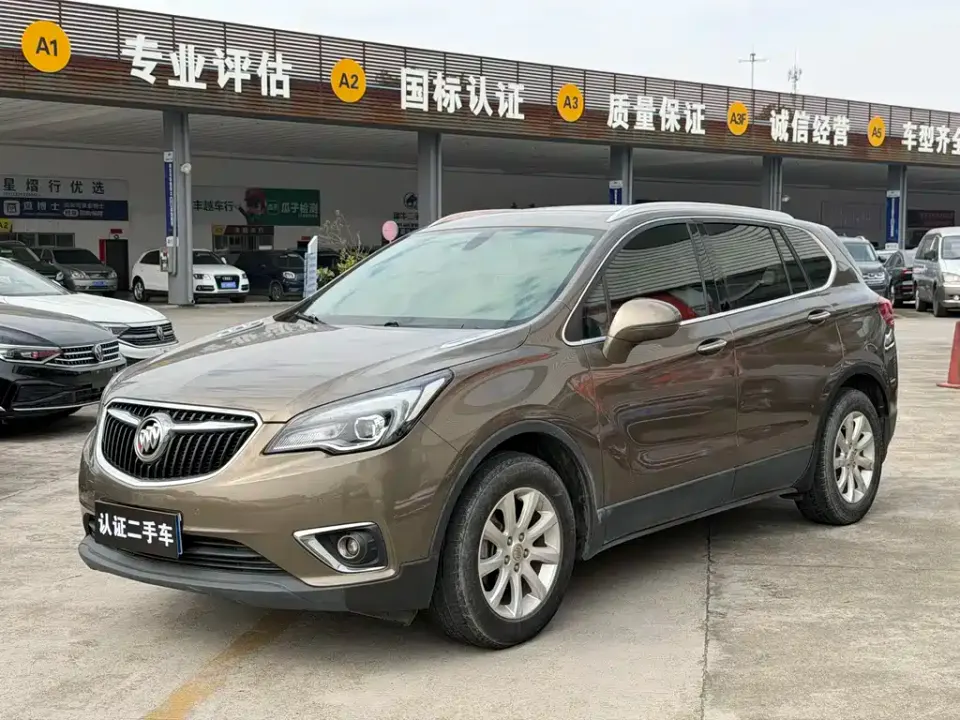 Buick Envision Plus