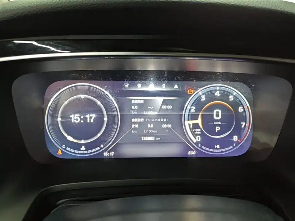 GAC Trumpchi M8