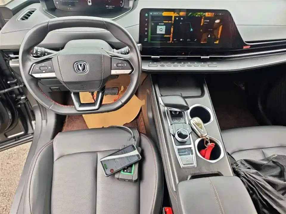 Changan CS55PLUS